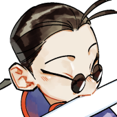 つぁい