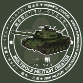 一輌/DDmurasame