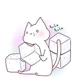 おっ君