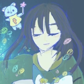 蒼。