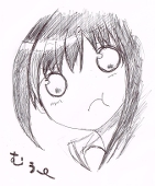 kurone