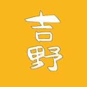 yoshino