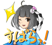 月色