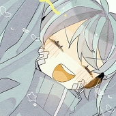 すい
