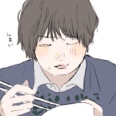 みるま