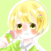 あいすくん