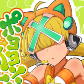 ササイ