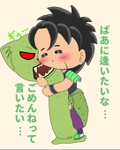 Y☆N退会出来ぬ…
