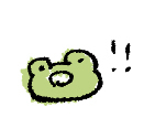 けろ