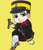 桐山