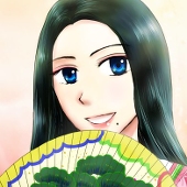 奈倉まゆみ/絲荷