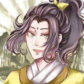 光是真