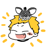 いにみ