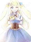 ねる