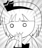 魂讚アキラ