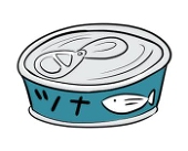 つなかん