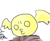 たけ