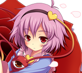 あやめ