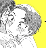 塔子