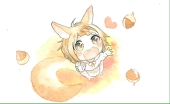 苦しみと愛を求めしあるかで・あ