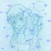 なす
