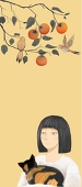 maianh