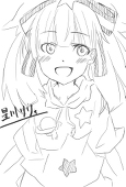 白兎
