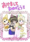 shuri