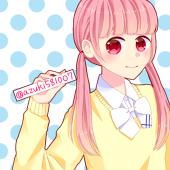 あずき