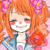 椿