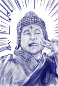 かや