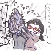 ハナ