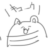 capple