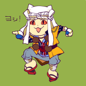 num