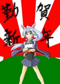 ジテ
