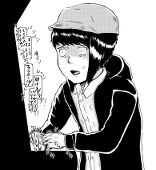 じるこん