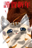 ねこ村