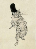 猫村