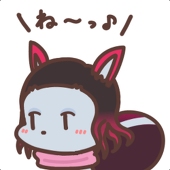 みらい