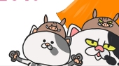 アリマ