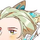 なすに
