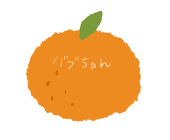 こうさく