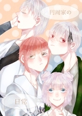 すとろべりー