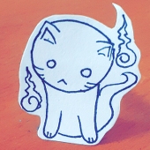 desekat