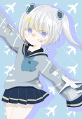 春秋