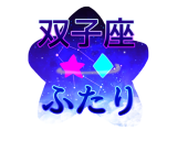 Angelspace