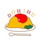 ほっかれもん
