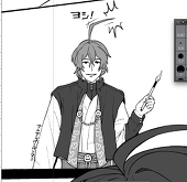 みみずの