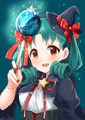 ハイネ
