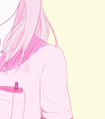 &hana